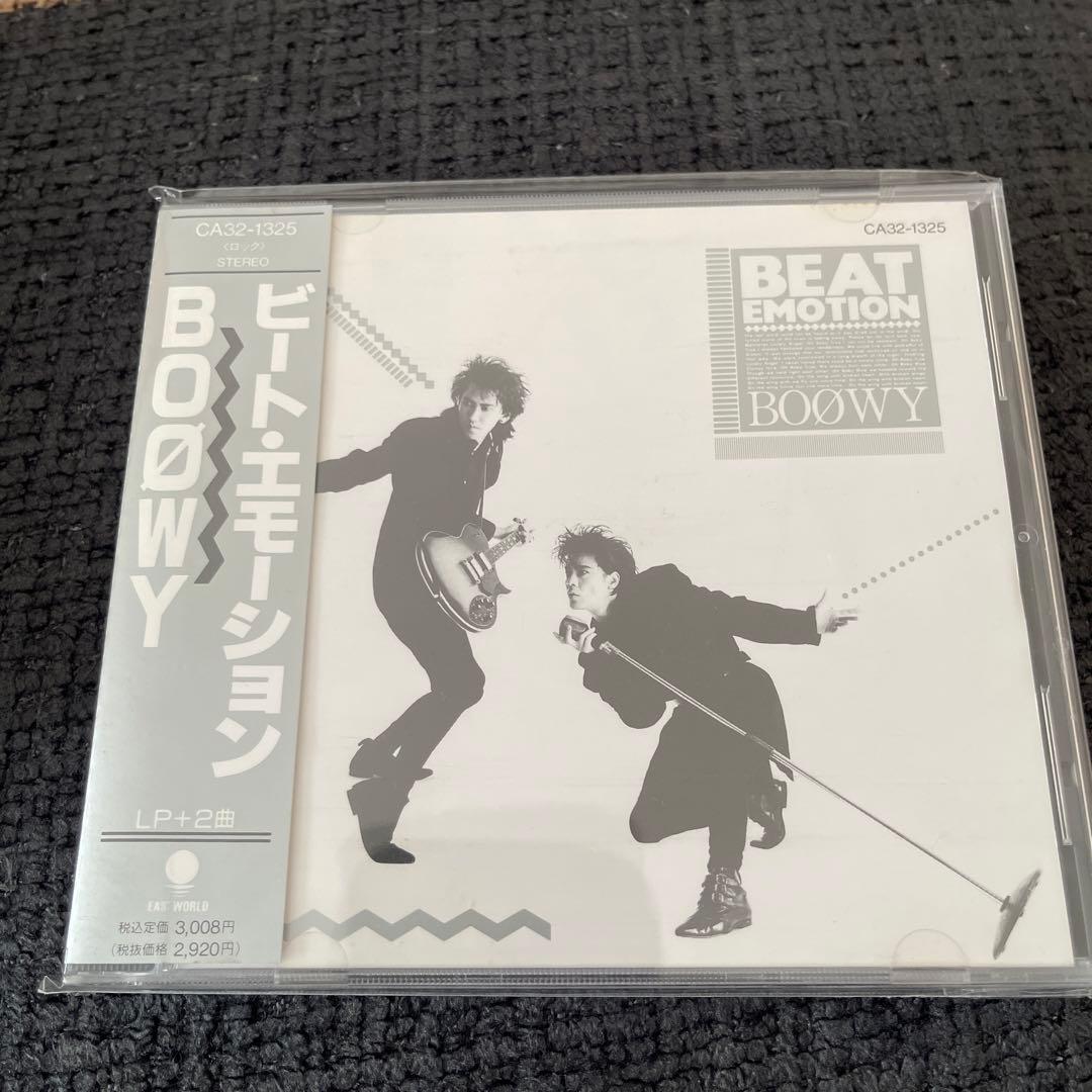 BOφWY/ジャスト・ア・ヒーロー他全７枚セット