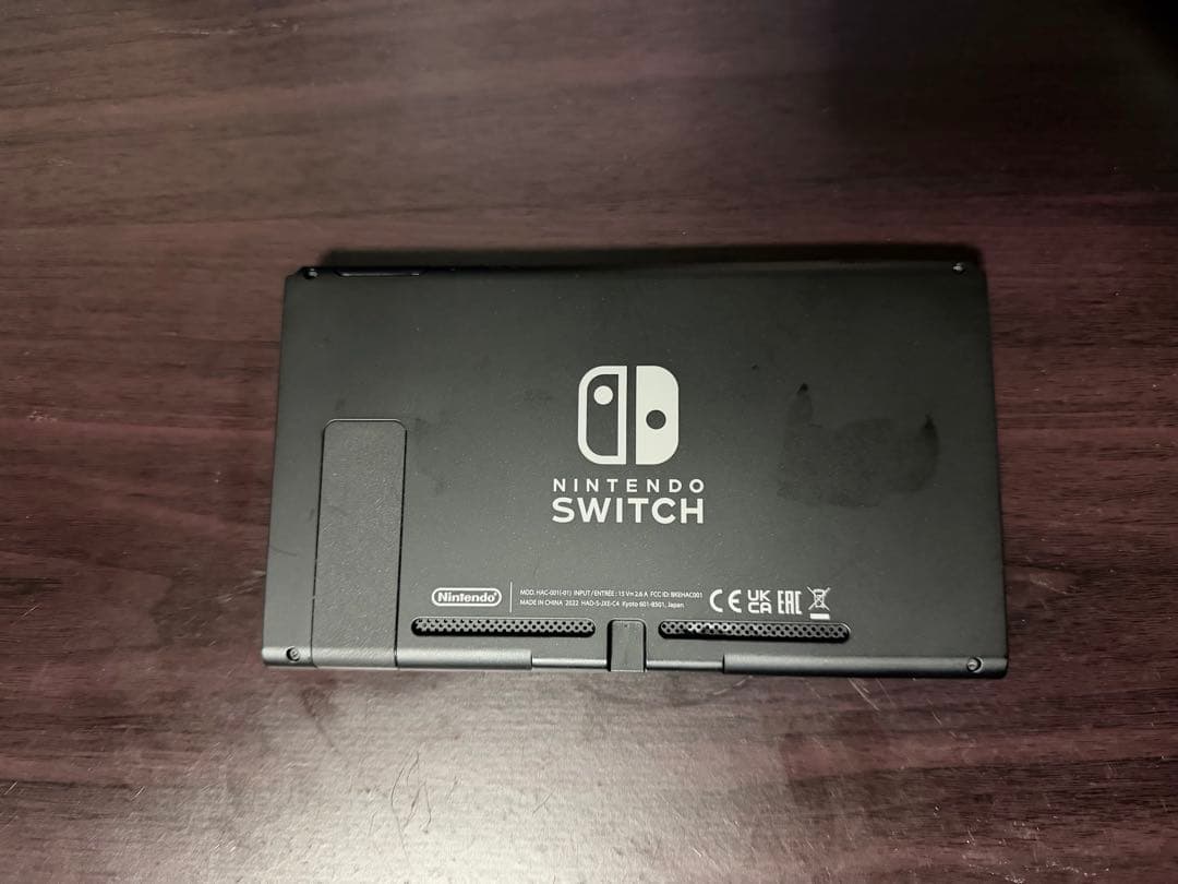 Nintendo Switch 本体 joy-con 大乱闘スマッシュブラザーズ