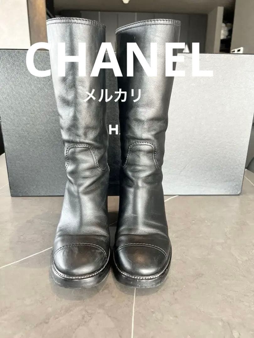 CHANEL 2024ブーツ　39.5