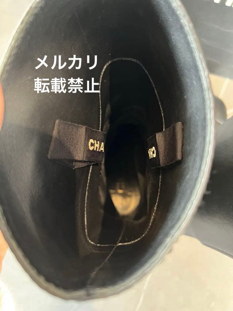 CHANEL 2024ブーツ　39.5