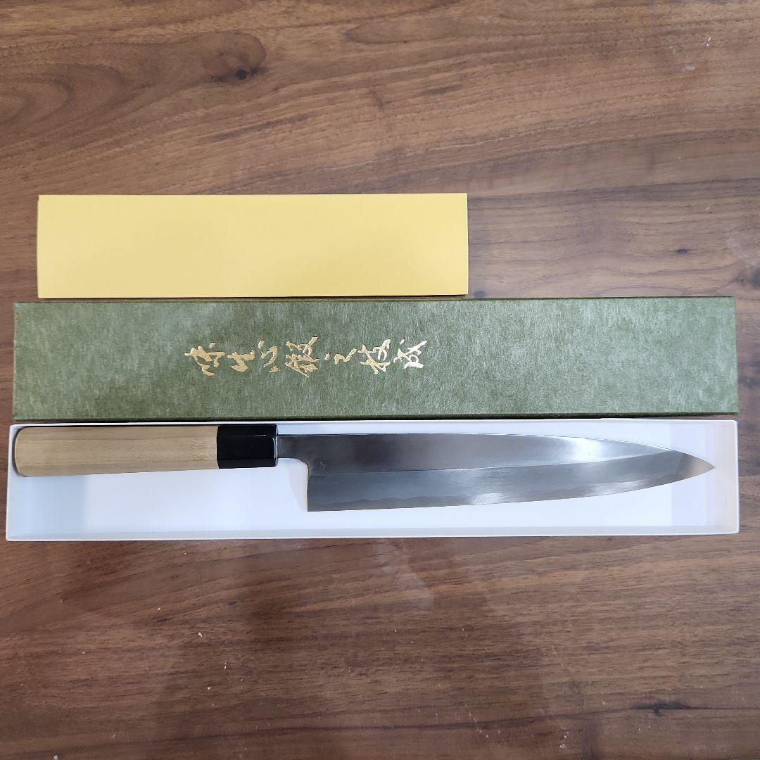 相出刃包丁 24cm　青鋼