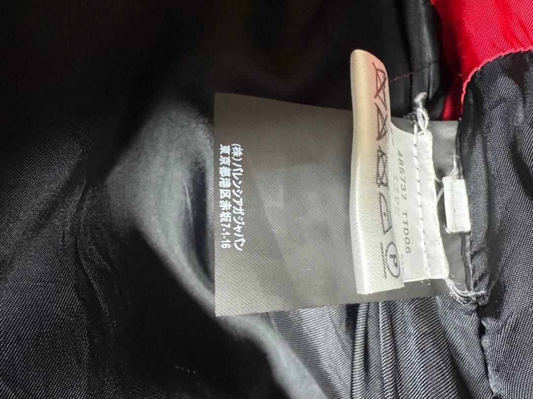 超お買い得‼️BALENCIAGA　バレンシアガ　Cシェイプ スウィング