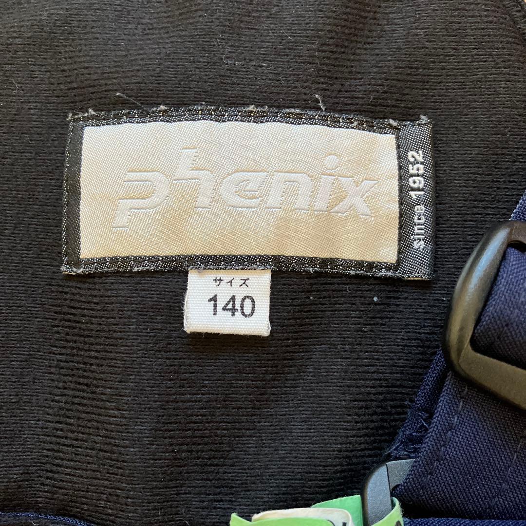【Phenix 】ジュニア スキーウェアセット 140cm