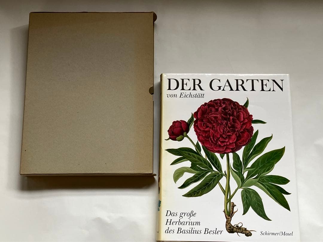 アイヒシュテットの庭園　植物画集DER GARTEN von Eichstätt
