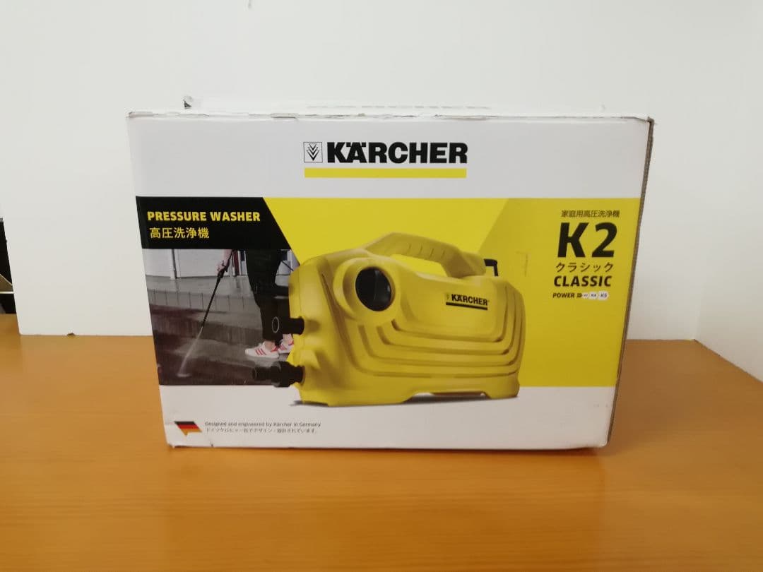 No.261 KARCHER K2 CLASSIC 高圧洗浄機 本体