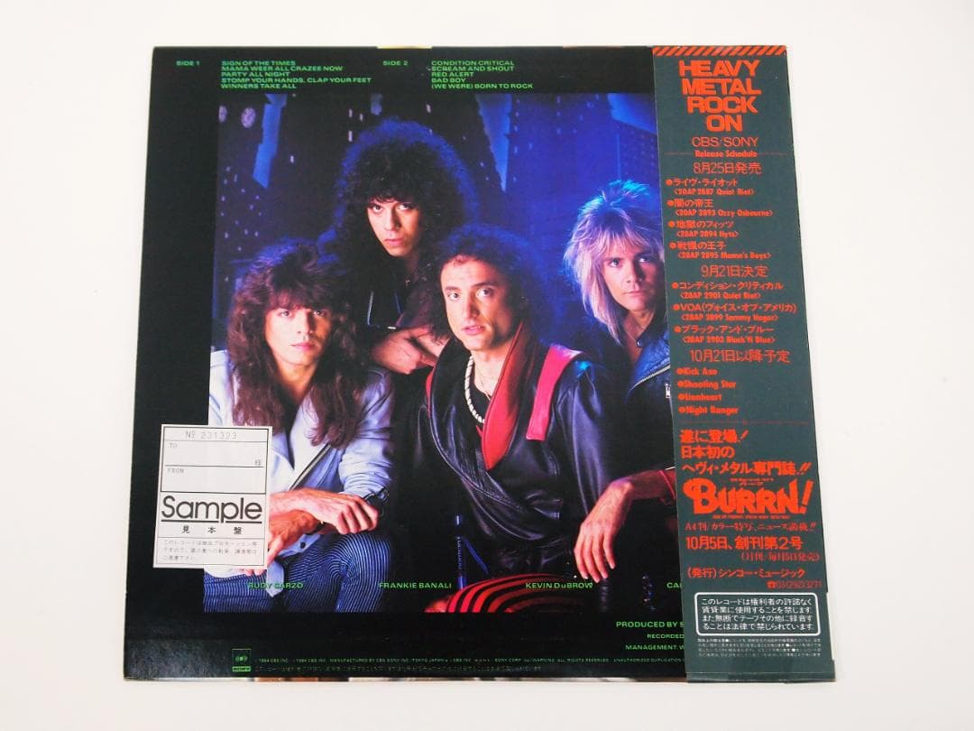ポスター付！見本盤 QUIET RIOT CONDITION CRITICAL