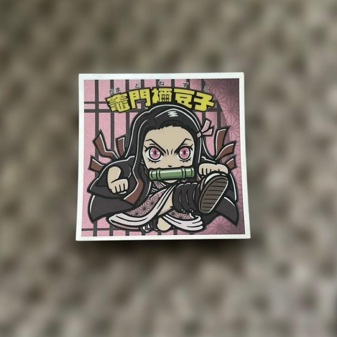 鬼滅の刃セット