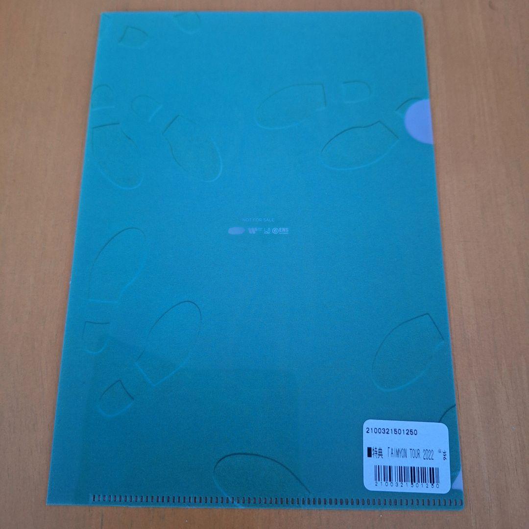 あいみょん AIMYON TOUR 2022 ま・あ・る DVD 初回限定盤特典
