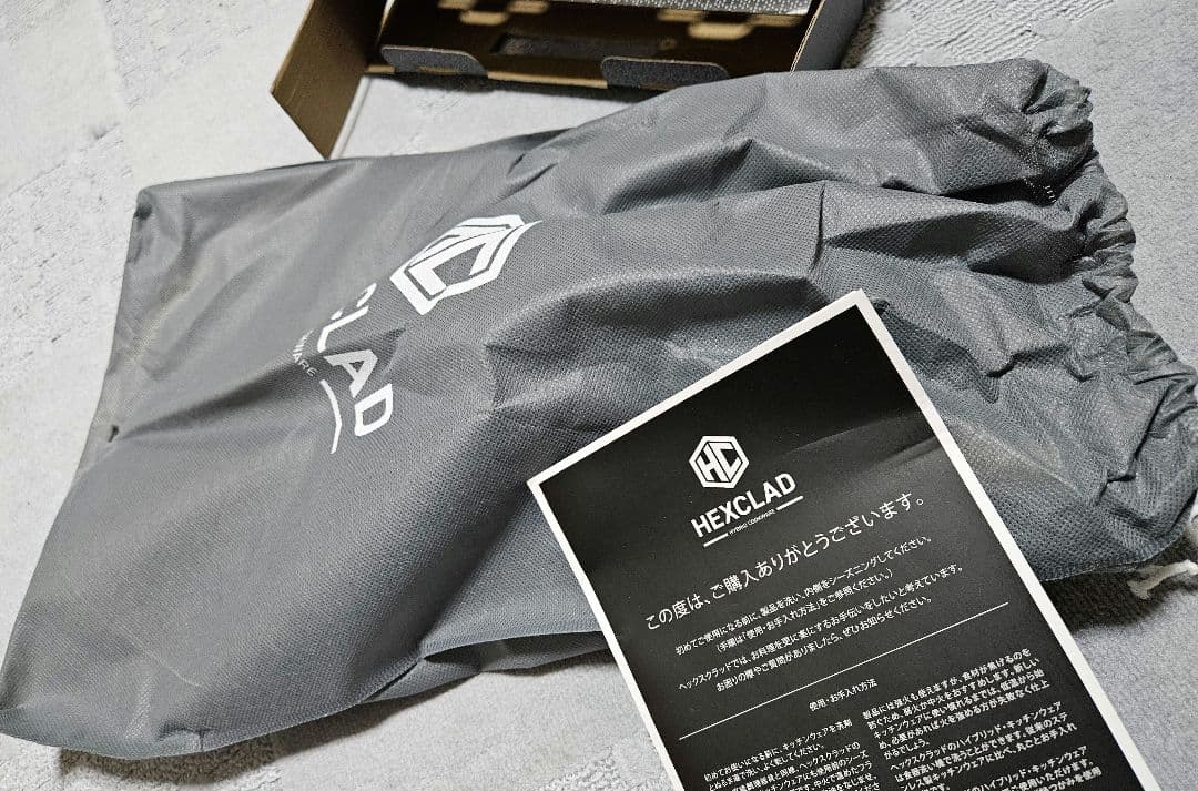 未使用品✨　HexClad ハイブリッド グリル フライパン 30cm