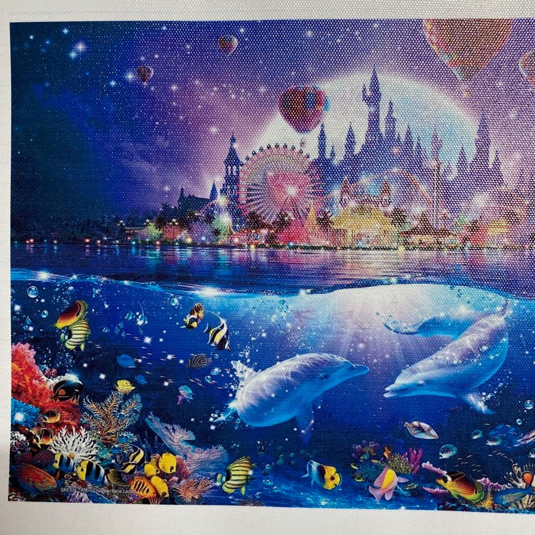 ラッセン ドリームタイム　大サイズディズニー