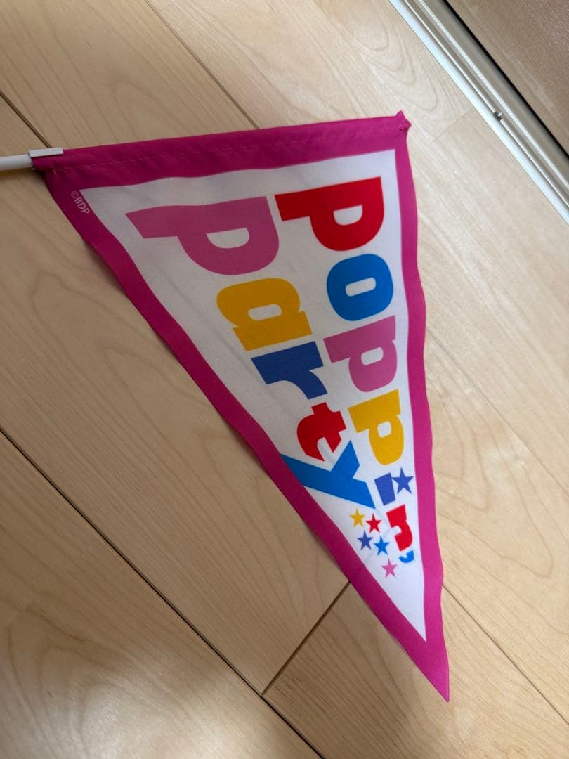 d*7様 Poppin'Party Fan Meeting Tour 2019!