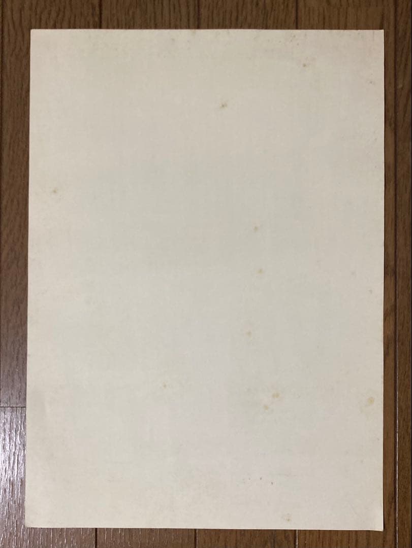 鳥山明 Dr.スランプ複製原画4枚