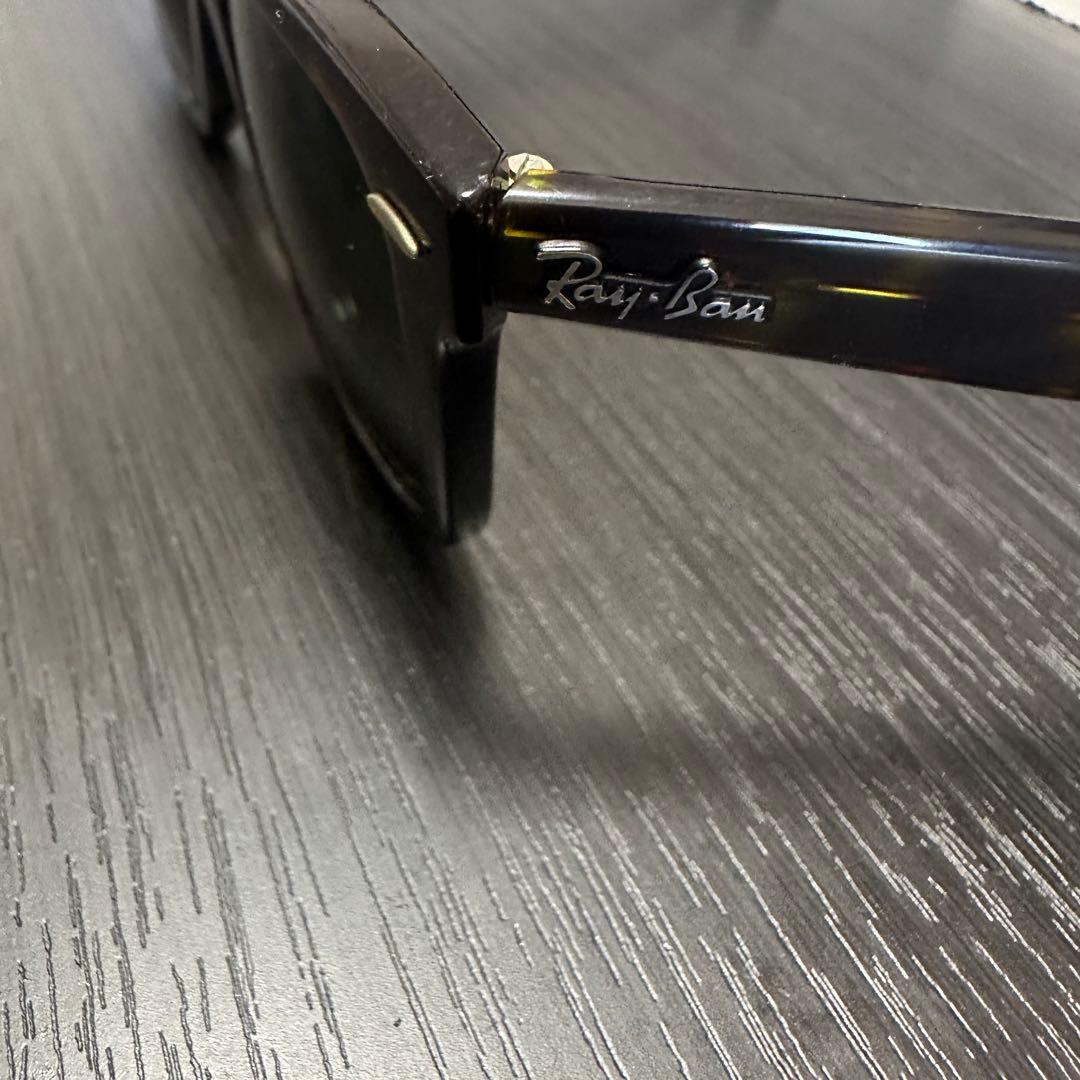 Ray-Ban ブラック サングラス ケース、クロス付き