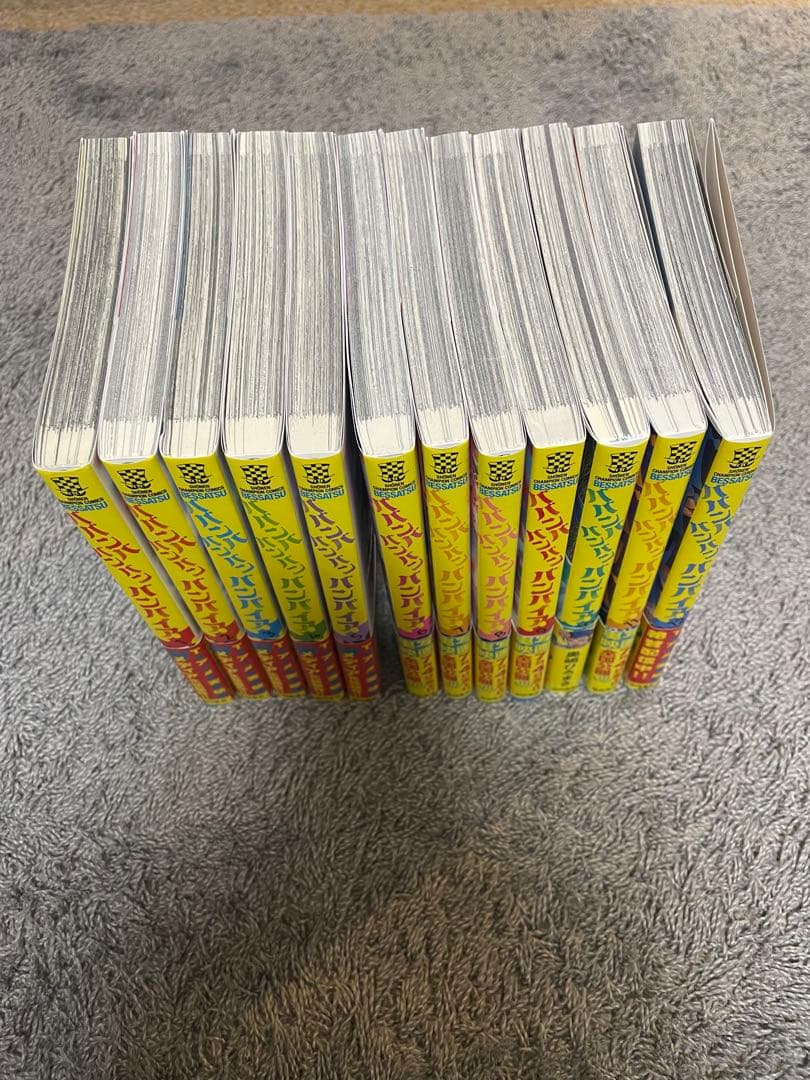 ババンババンバンバンパイア 1〜12 全巻セット 奥嶋ひろまさ 特典 新刊