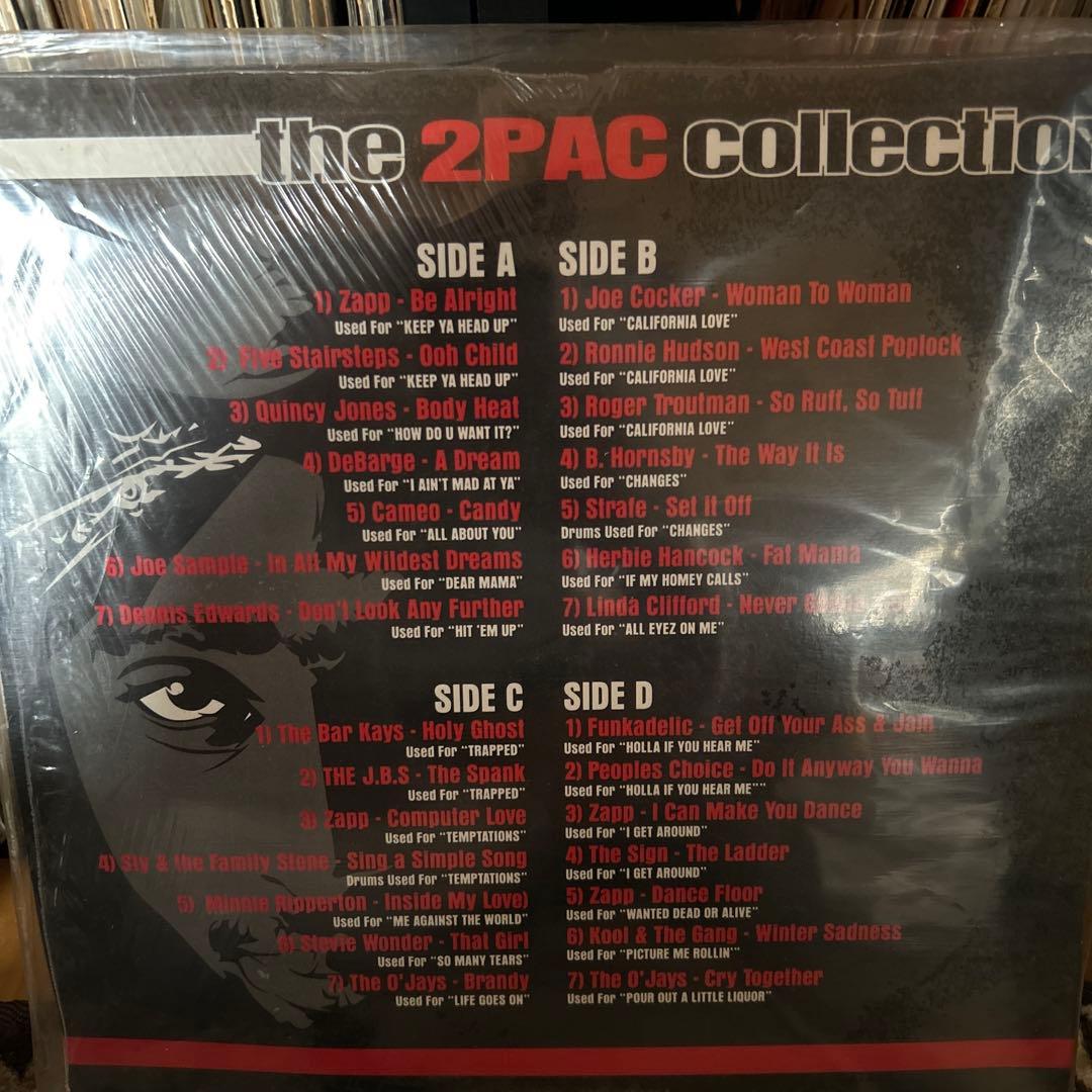 The 2Pac Collection 2LPレコード　ネタ集