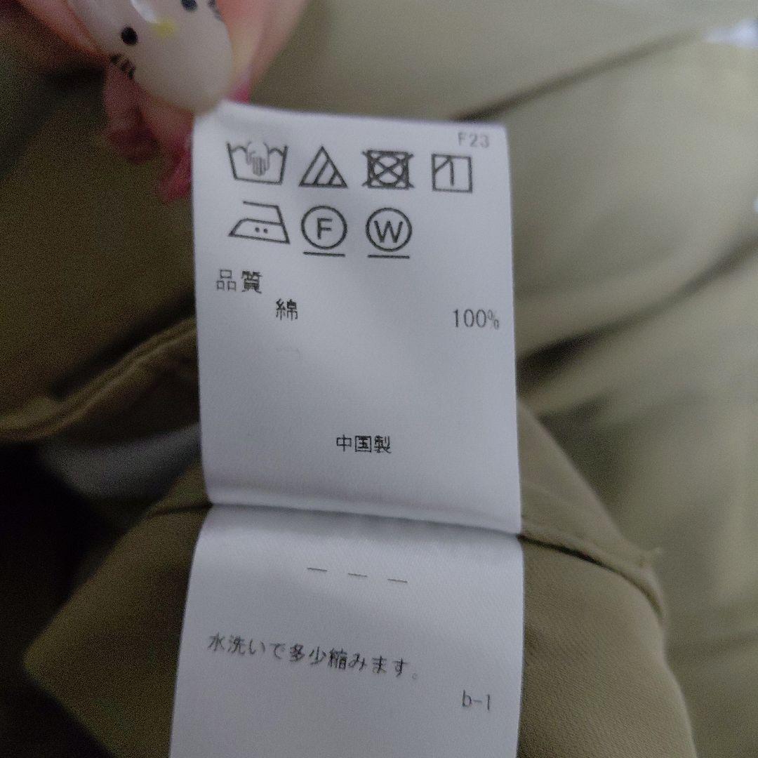 UNFILO ショートトレンチコート　ベージュ キャメル　ダブルブレスト M