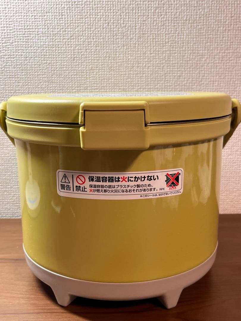 THERMOS 真空保温調理器シャトルシェフ
