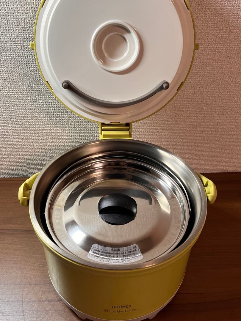 THERMOS 真空保温調理器シャトルシェフ