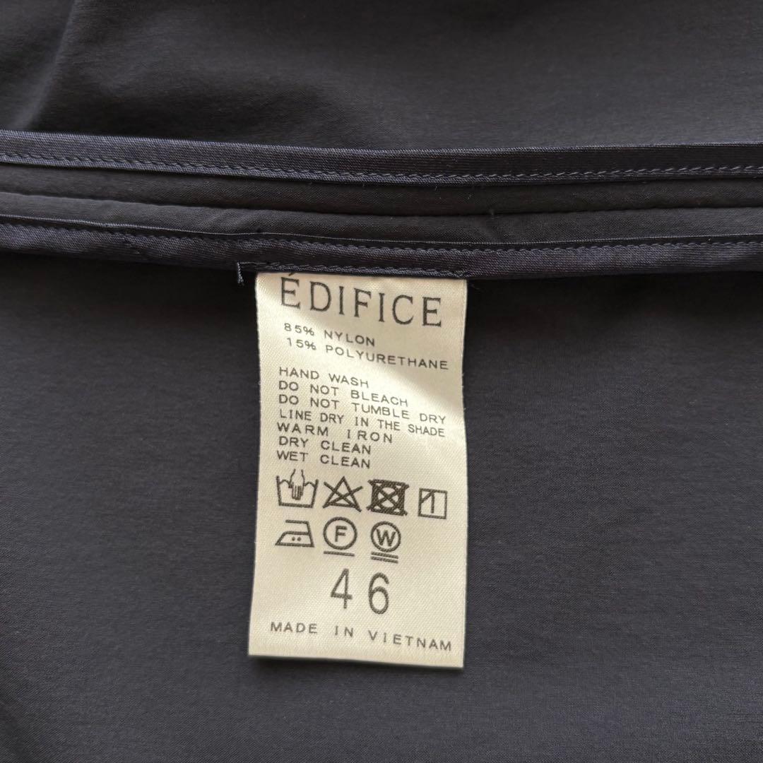 ÉDIFICE セットアップ スーツ 春夏向け