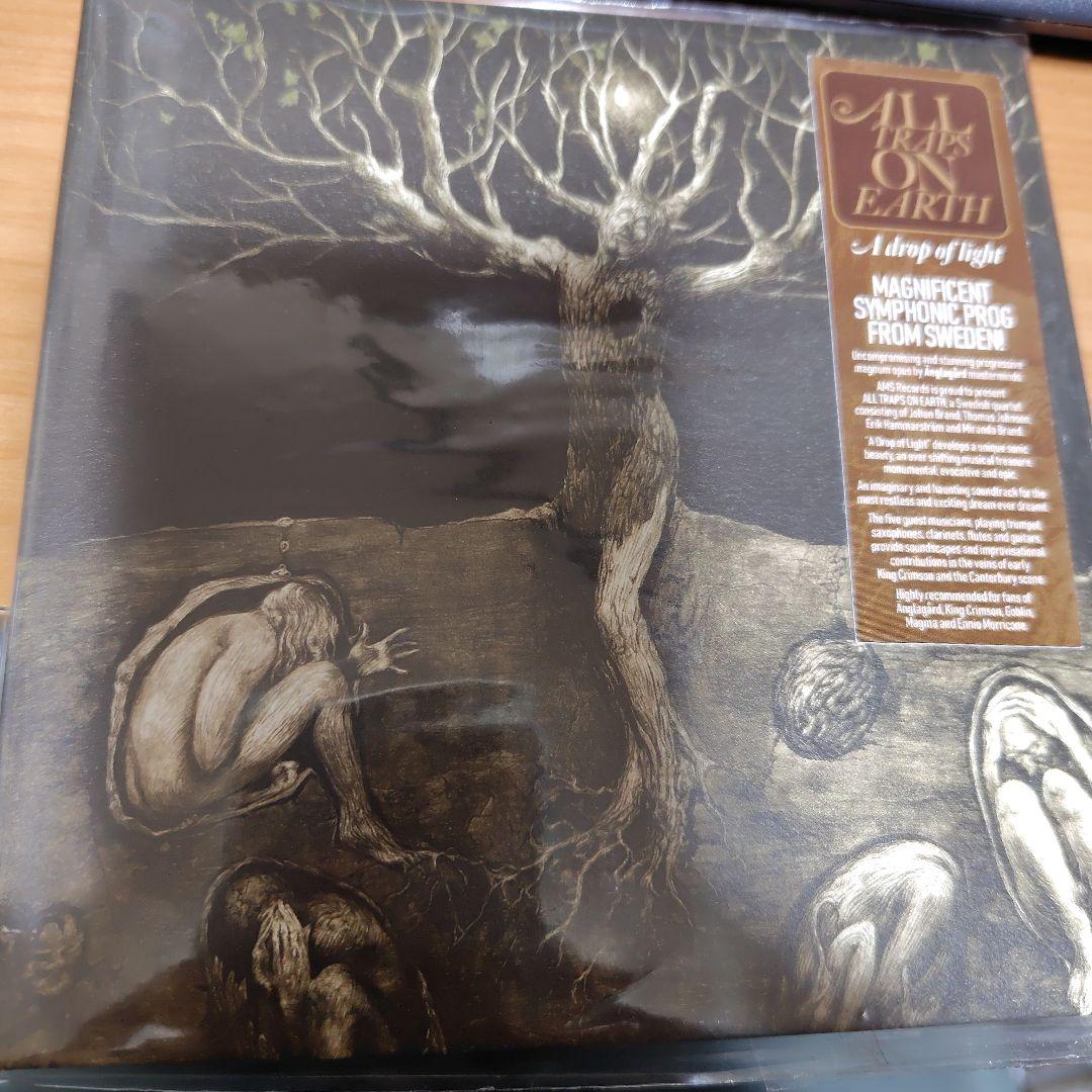 3枚セット】All Traps On Earth/SAENA /Uzva