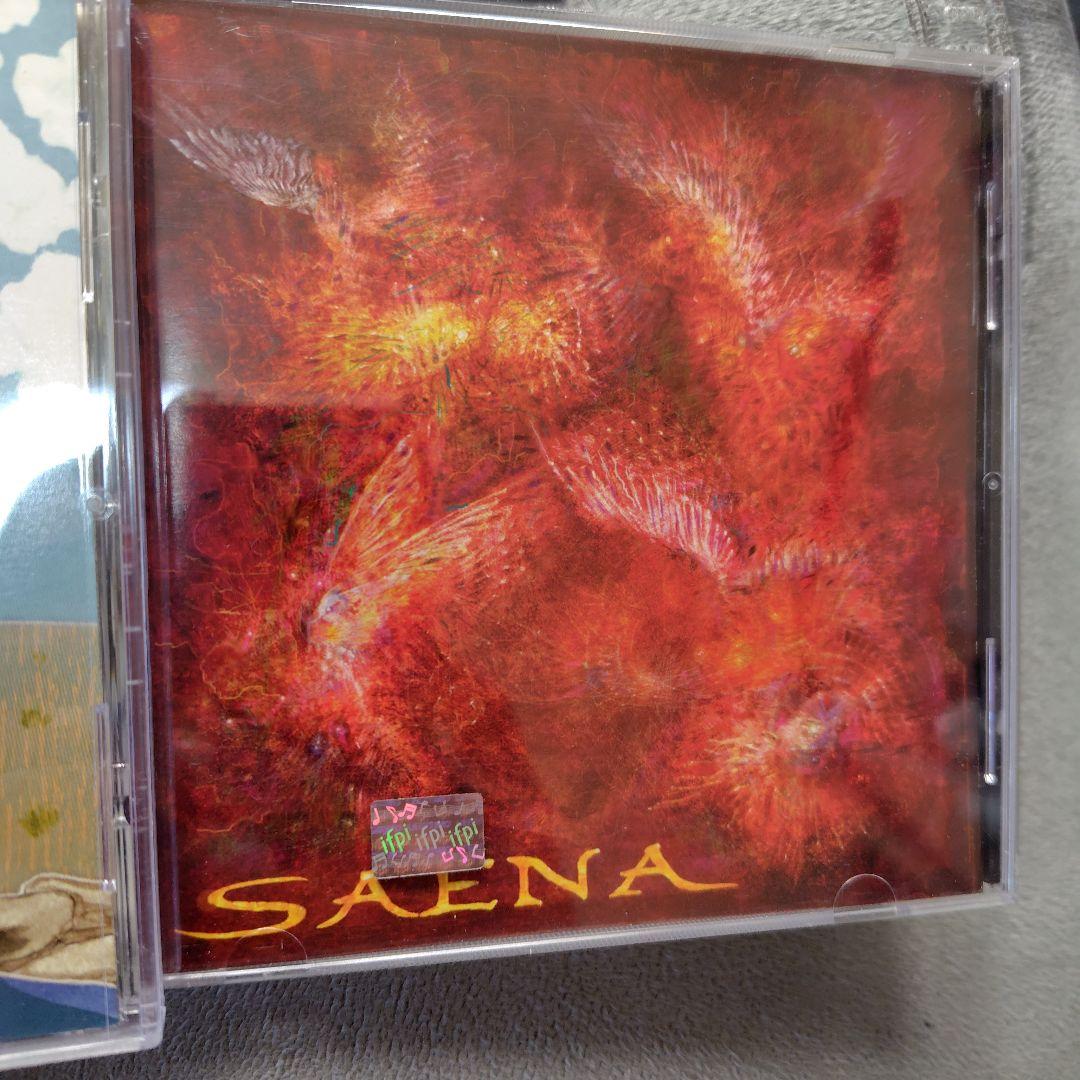 3枚セット】All Traps On Earth/SAENA /Uzva