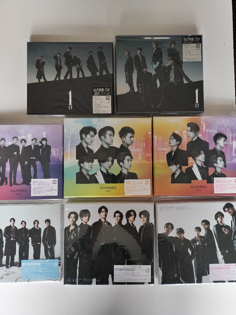 SixTONES アルバム まとめ売り 14枚