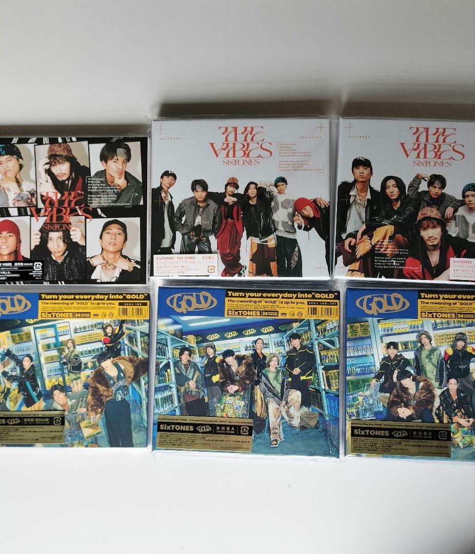 SixTONES アルバム まとめ売り 14枚