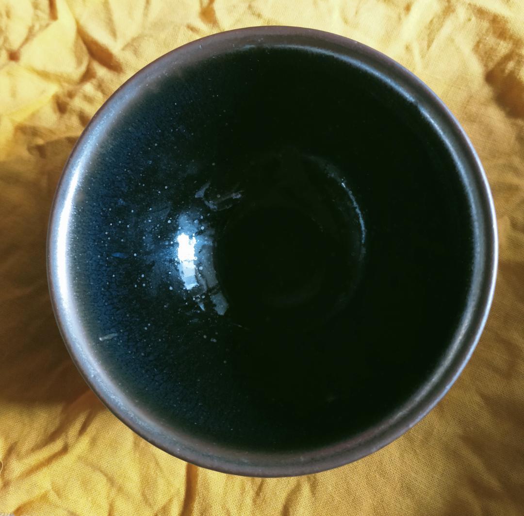 瀬戸焼道泉窯 加藤寿逸 天目茶碗