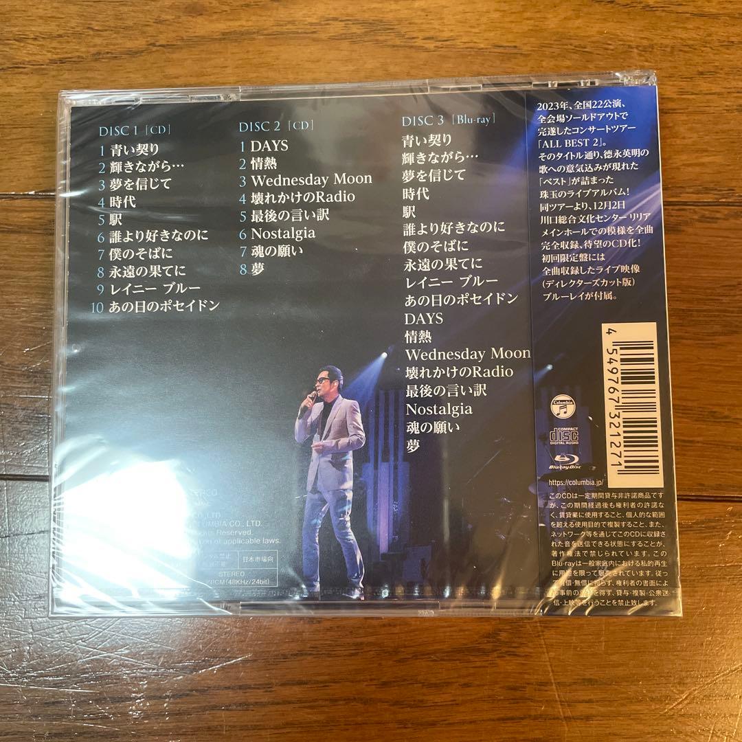 徳永英明Concert Tour 2023 ALL BEST 2 新品