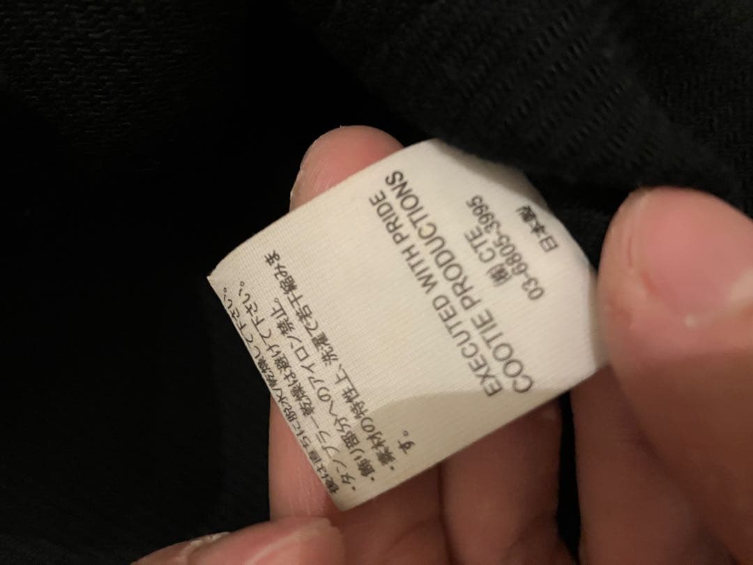 《3月大特価》COOTIE コーデュロイカバーオール