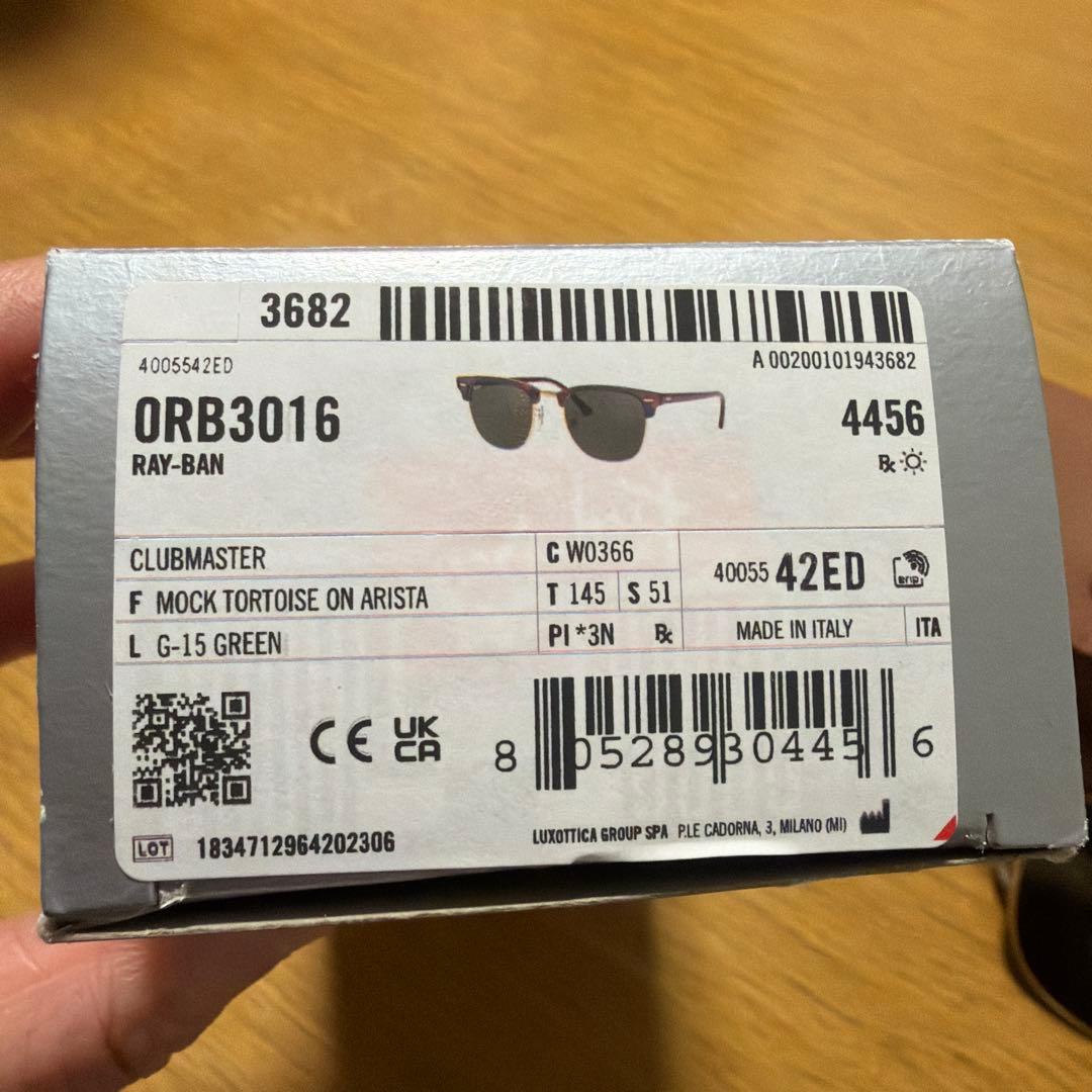 レイバン rb3016 51サイズ W0366 RAYBAN クラブマスター