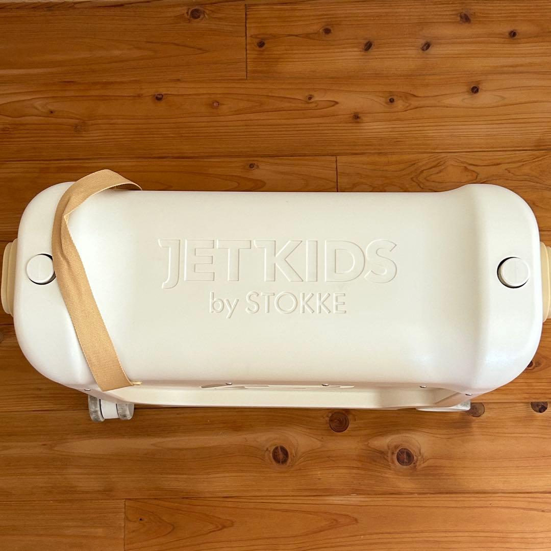 JETKIDS by STOKKE、子供用キャリーケース、ホワイト