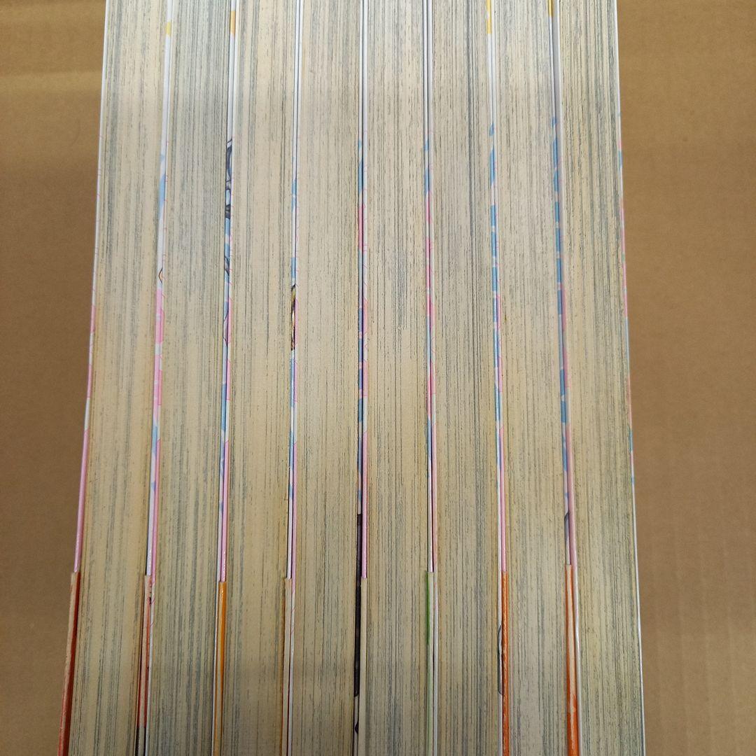 世界の果てで愛ましょう 1～8　3～8は初版、４冊帯付き
