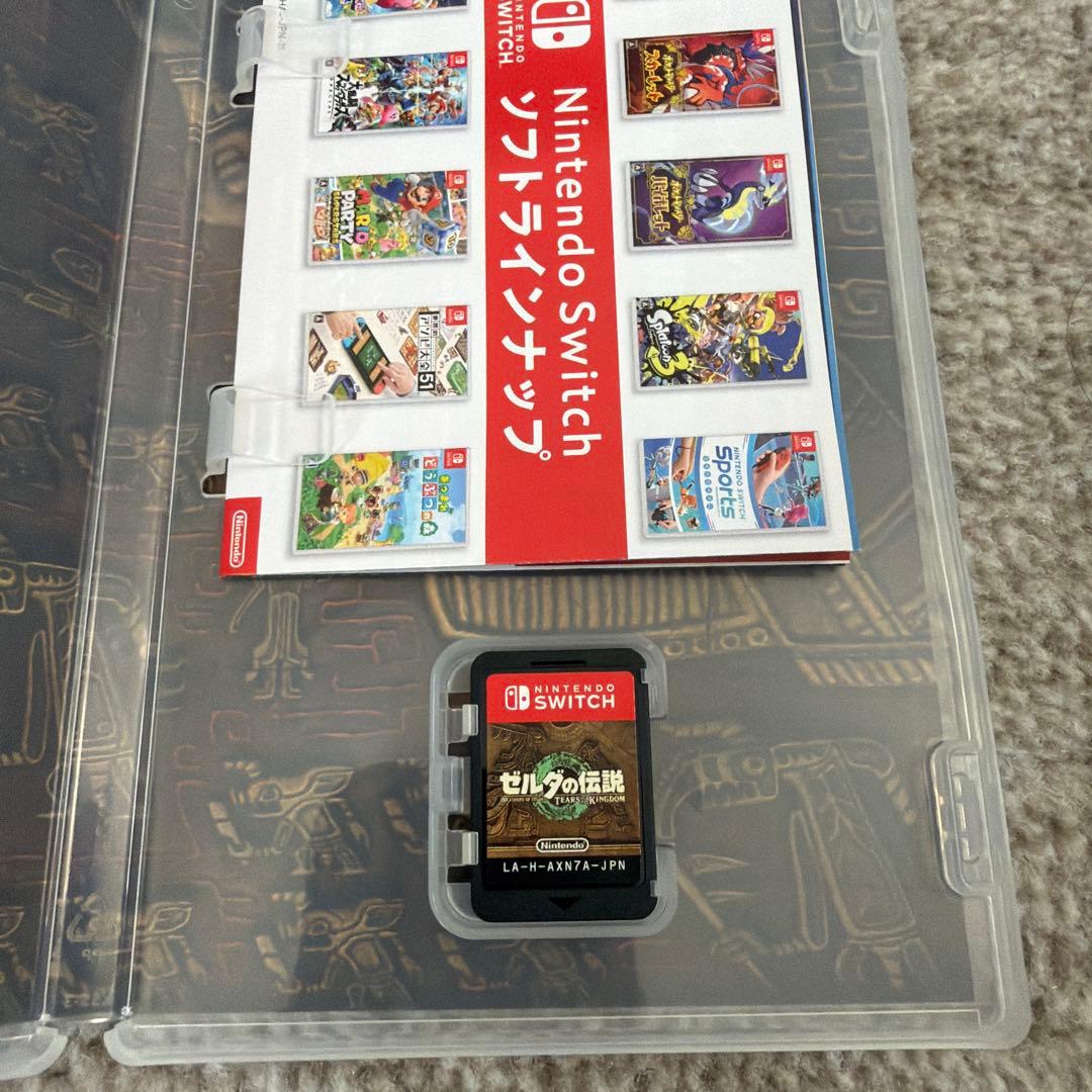 ゼルダの伝説ブレス オブ ザ ワイルド&ティアーズ オブ ザ キングダムセット