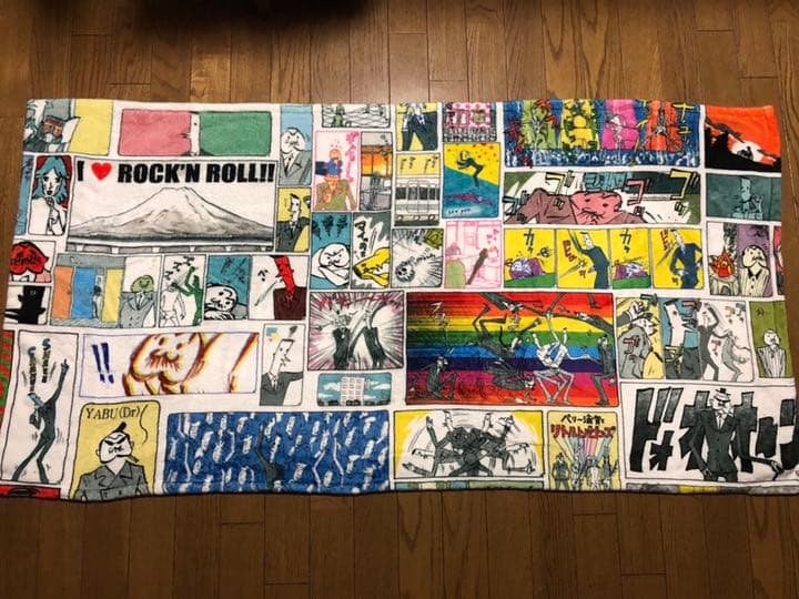 浅野いにおの世界展 おざなりくん ブランケット
