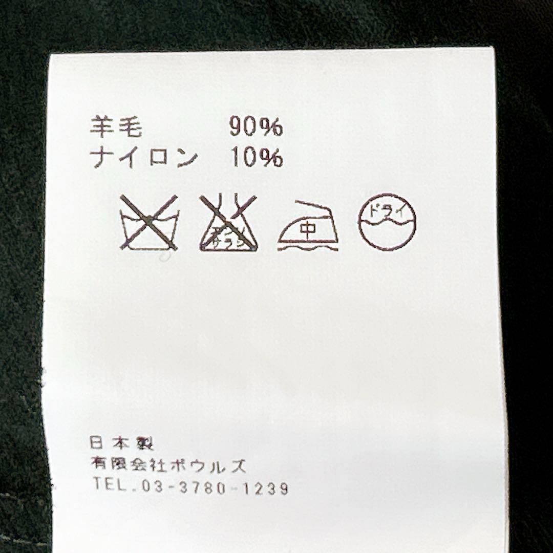 新品同様✨　ハイク　hyke トレンチ　コート　ベージュ　ライナー　ウール　1