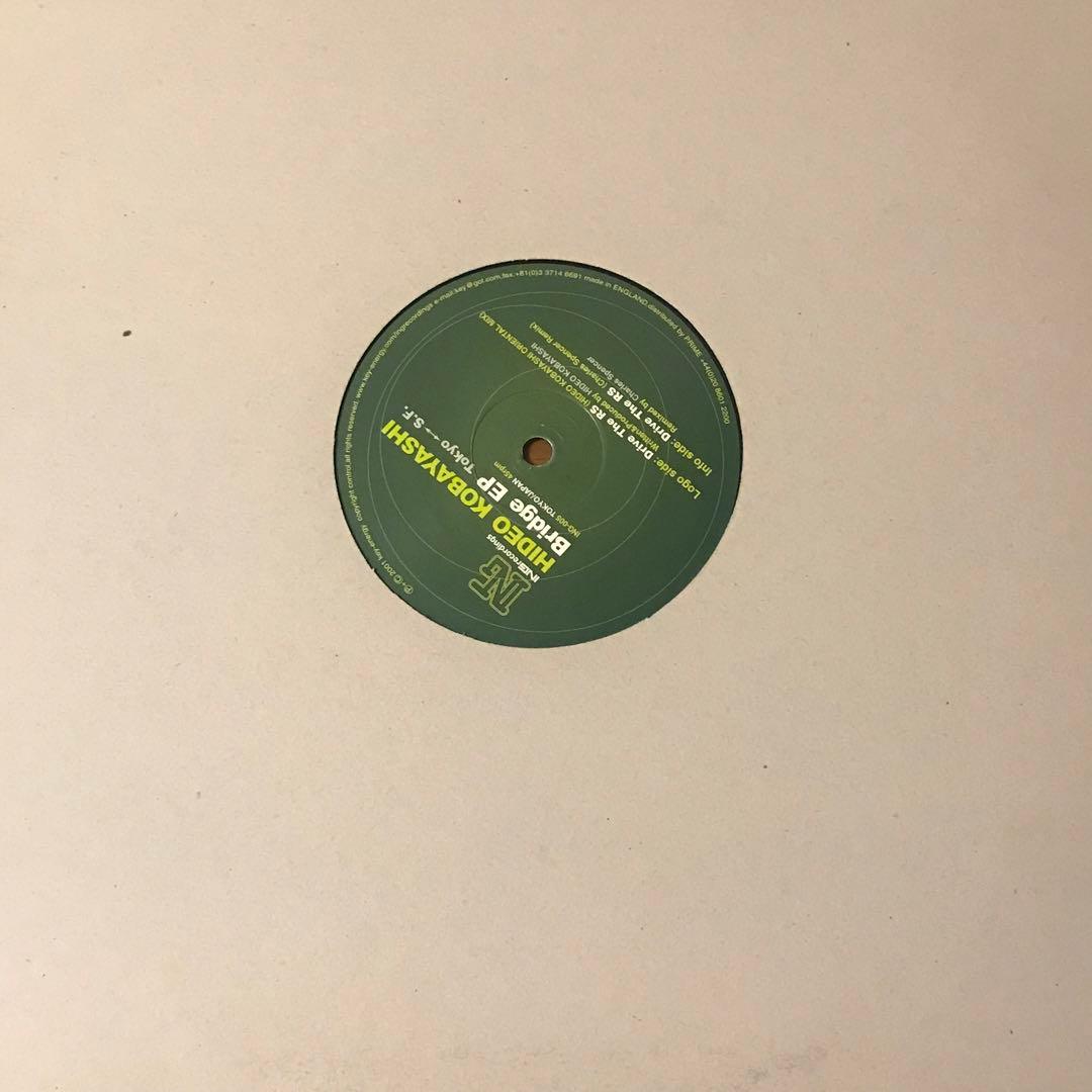 Hideo Kobayashi – Bridge EP