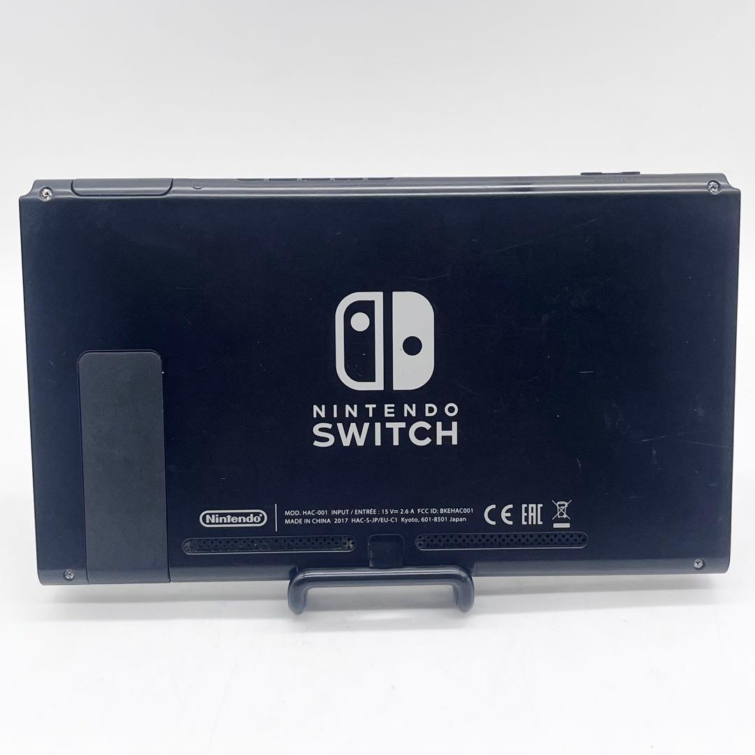 【箱付き】Nintendo Switch 本体 旧型 未対策機 動作良好