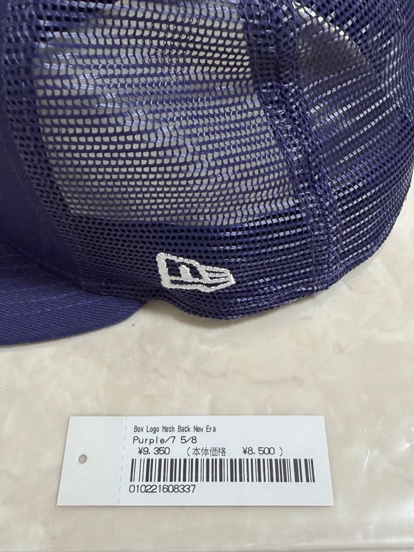 帽子 supreme Box Logo Mesh Back New Era