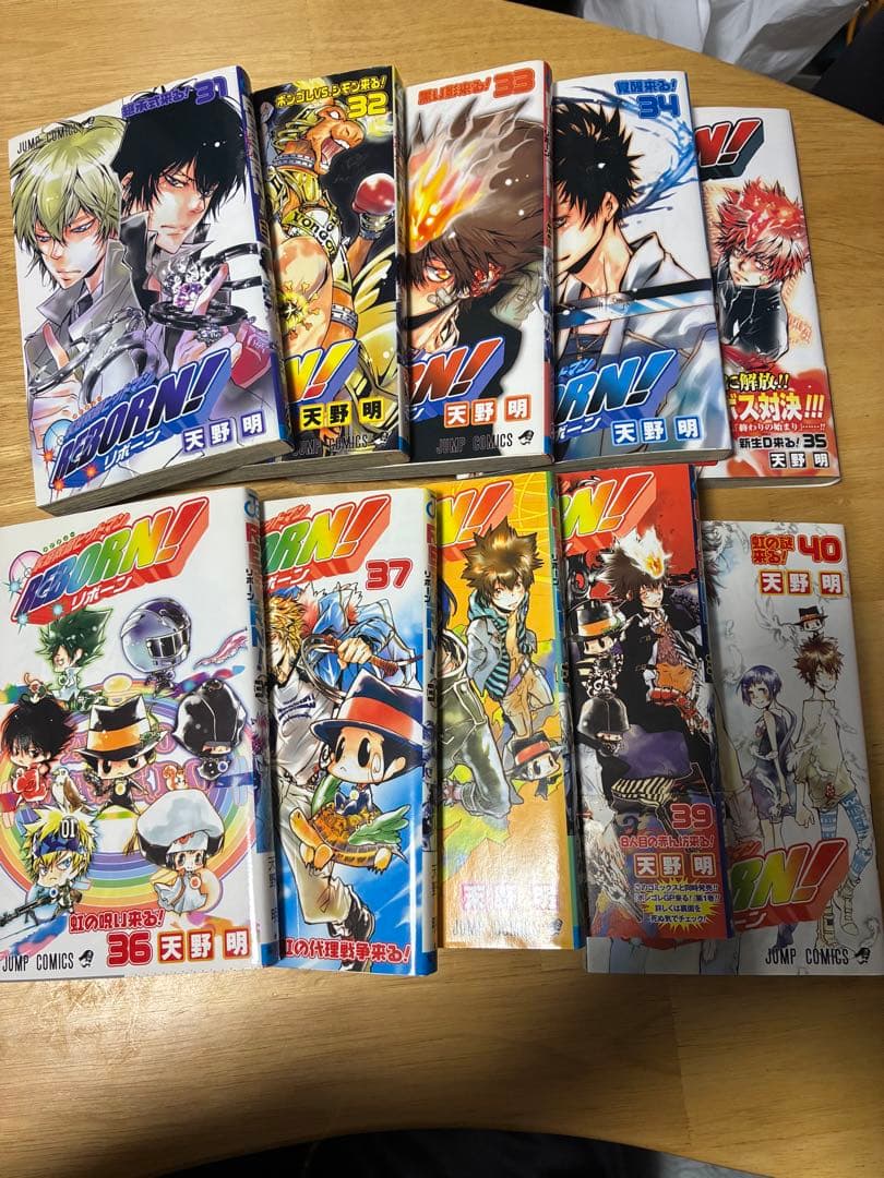 家庭教師ヒットマンREBORN! 全42巻セット+おまけ1冊