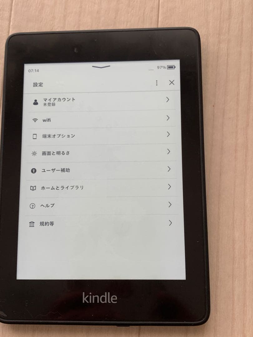 Kindle Paperwhite (第10世代)