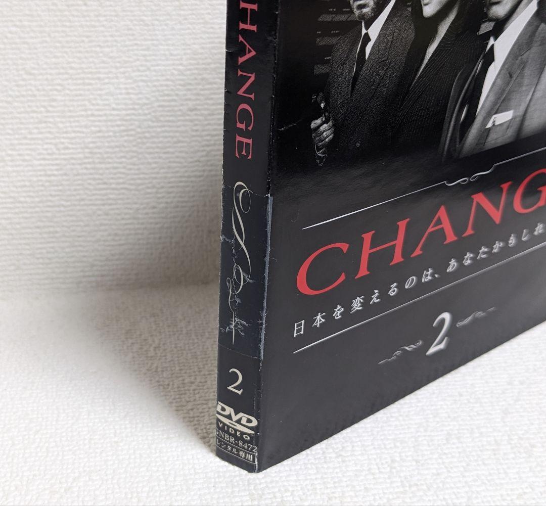 CHANGE チェンジ DVD 全5巻セット 木村拓哉 深津絵里 阿部寛