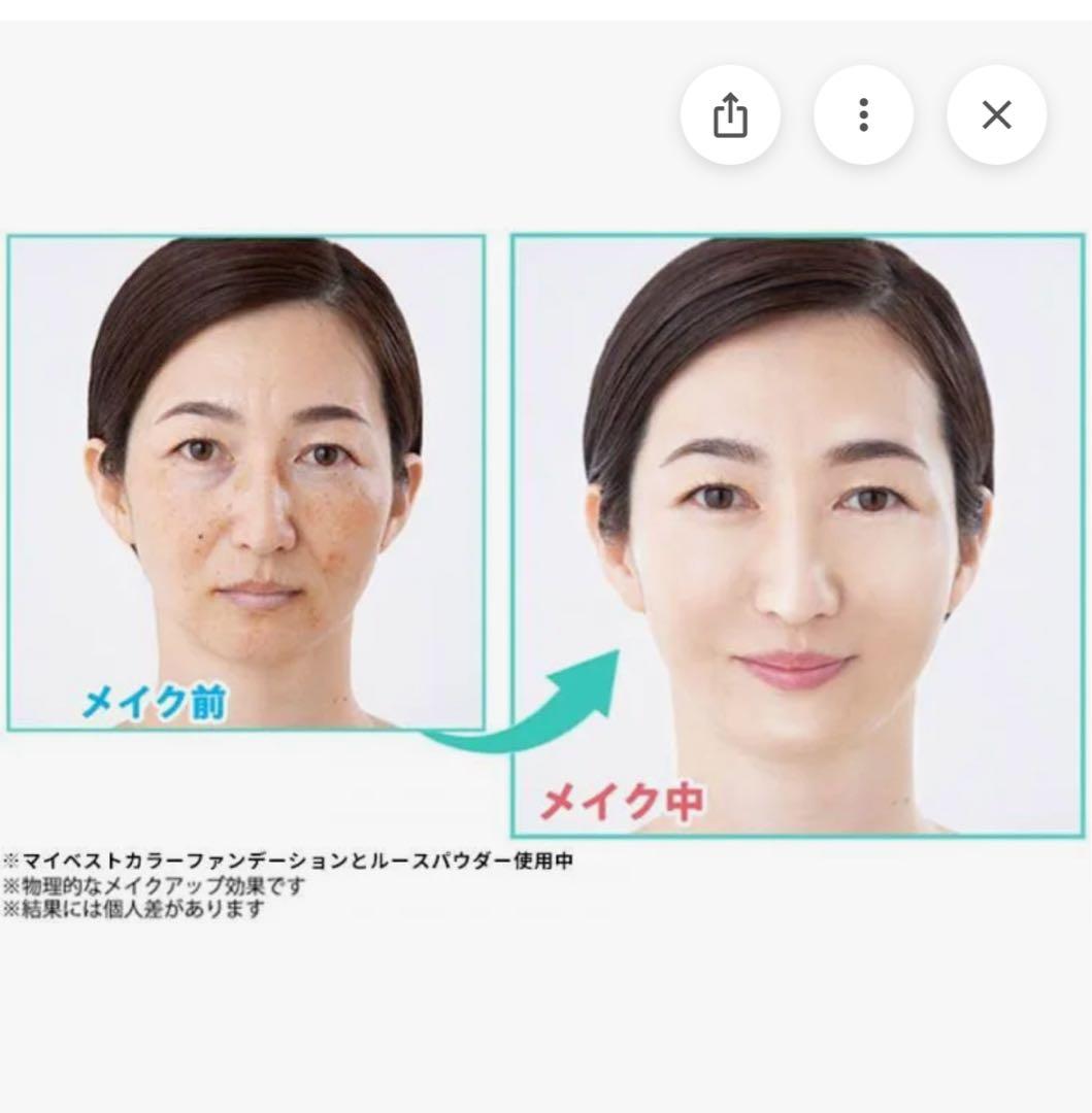 nopa マイベストカラーファンデ　新品＋2回使用品