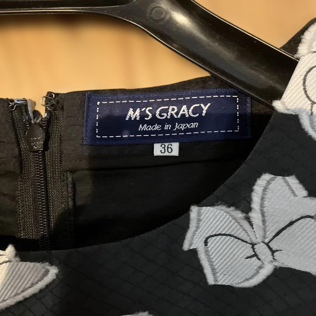 【M'S GRACY】帽子・リボン・花柄ワンピース　36