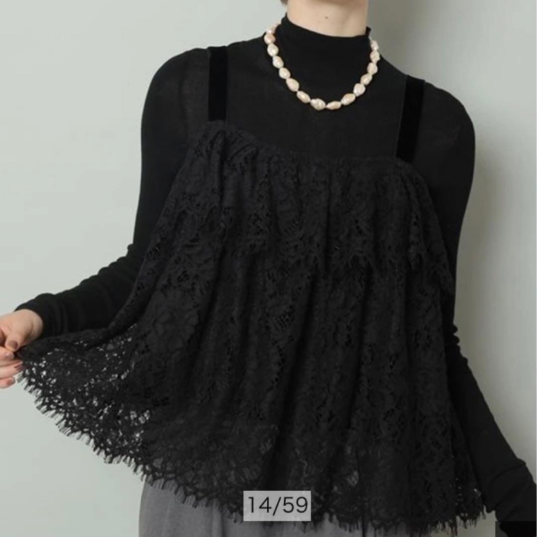 CADUNE❤︎イレヘムレースキャミ黒