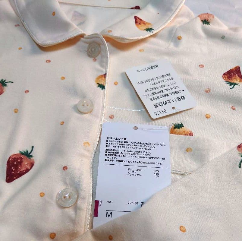 新品タグ付き 高級 ワコール 睡眠科学 パジャマ ルームウェア いちご M