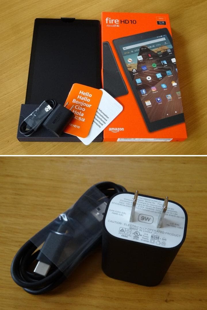 送料込 訳あり 完動品★Amazon Fire HD 10 32GB 第9世代