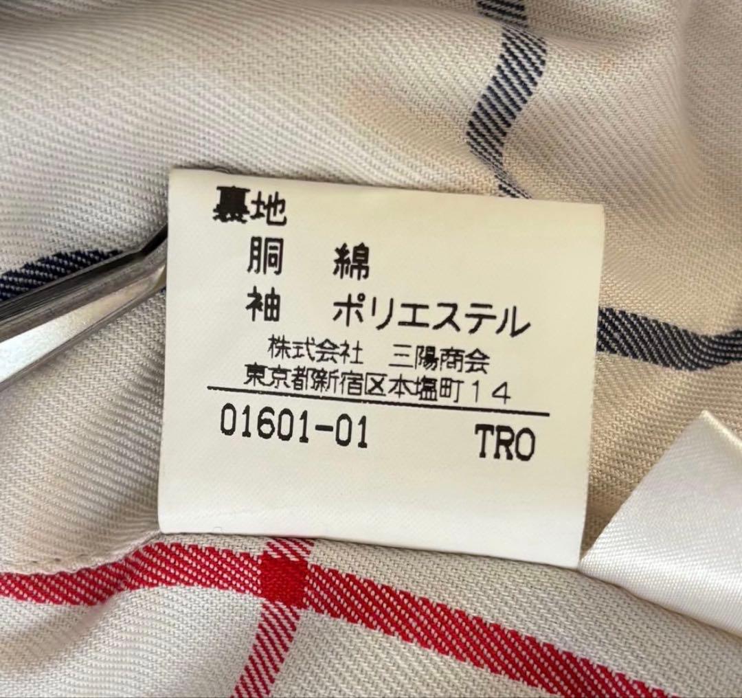Burberrys スプリングコート　チェック　Aライン　ネイビー　S〜M