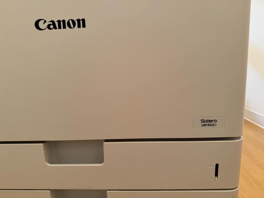 【極美品】CanonA3カラーレーザープリンター Satera LBP852Ci