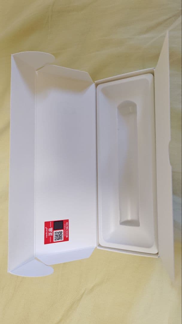 メディキューブ　ブースタープロミニ　ピンク　1回のみ使用　美品